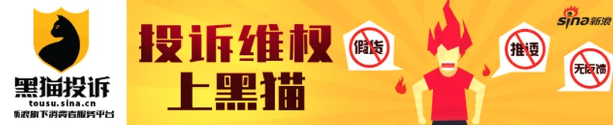 多部门公布金融、人工智能等领域立法安排 尽快制定涉内幕交易、操纵市场民事赔偿司法解释